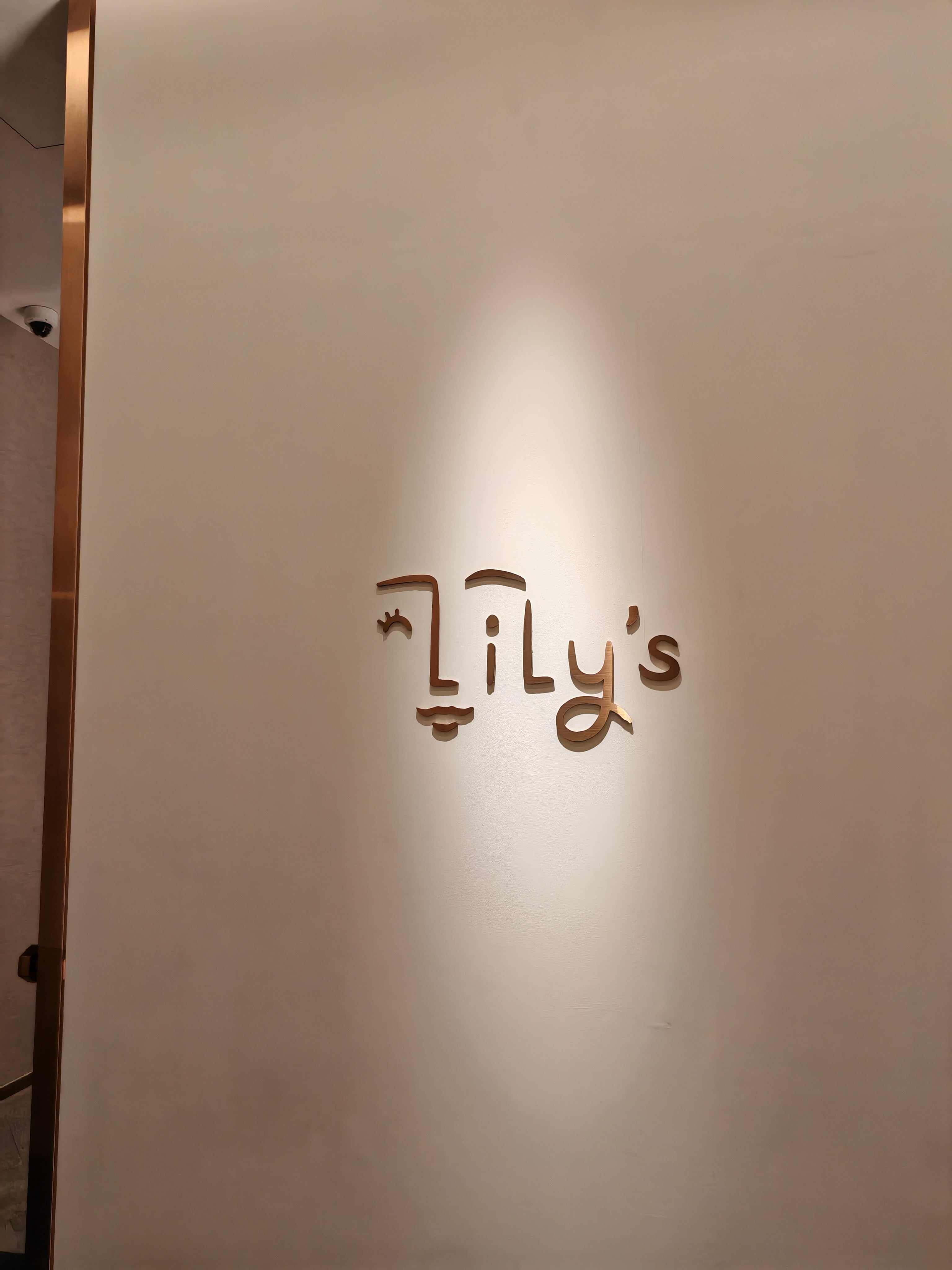 Dining - Image 1